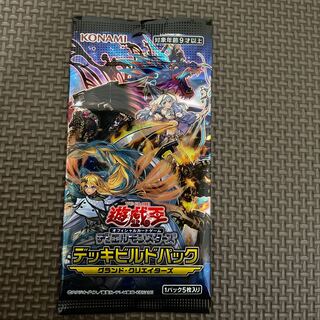 グランドクリエイターズ 未開封パック