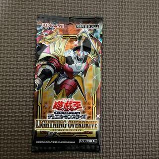 LIGHTNING OVERDRIVE（ライトニング・オーバードライブ）』の