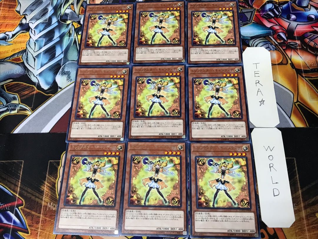 Trickstar Candina COTD 2 Rare Set of 9 Tera