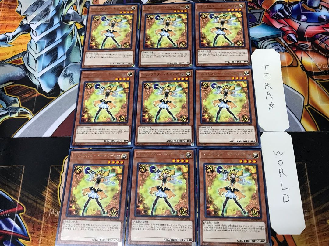 Trickstar Candina COTD 3 Rare Set of 9 Tera