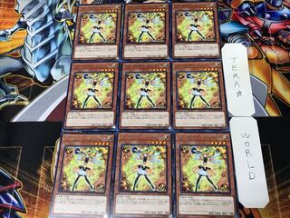 Trickstar Candina COTD 3 Rare Set of 9 Tera