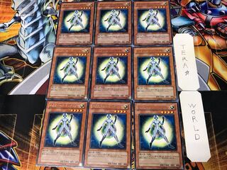 Neo Space Pathfinder TAEV 2 rare, set of 9 Tera.