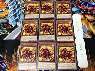 Nemeses Flag ETCO 1 rare set of 9 tera