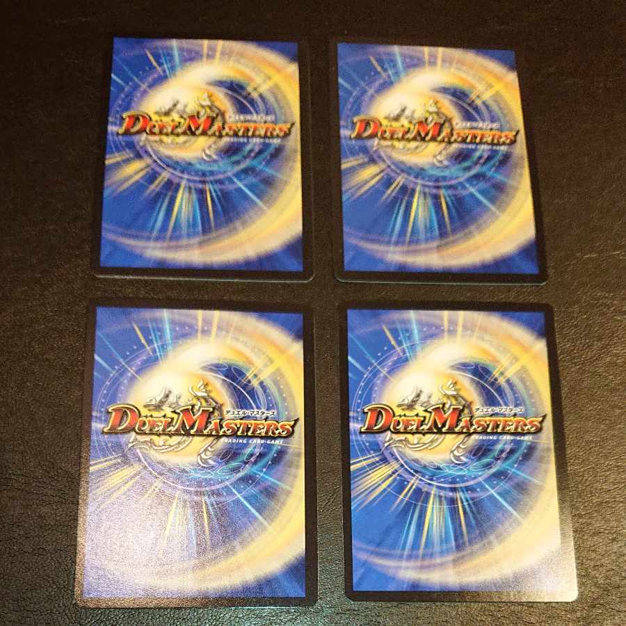 恋愛妖精アジサイ U 70/110 [1367]