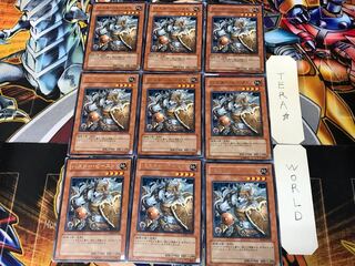 Assault Beast CRMS 2 rare, set of 9, Tera.