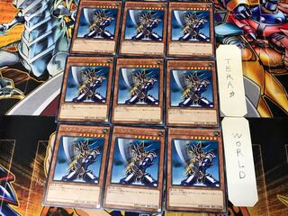 Buster Blader DP16 2 Rare Set of 9 Tera.