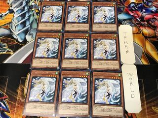 Harpie Dancer LVP2 2 Rare Set of 9 Tera.