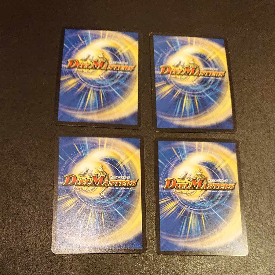 Dragon element symbol Xf Croce Fuoco R 10/55 [1368].