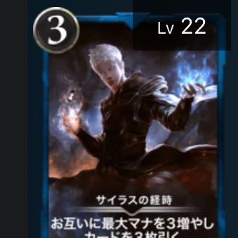 Set of 5 LO Deck Parts Drive Recall Humpty Dumpty Cyrus Transitional Time