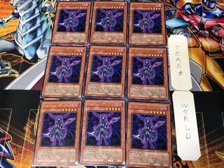 Fortune Lady Dark SOVR 1 rare set of 9 Tera.