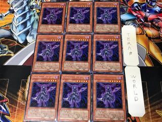 Fortune Lady Dark SOVR 3 Rare Set of 9 Tera.