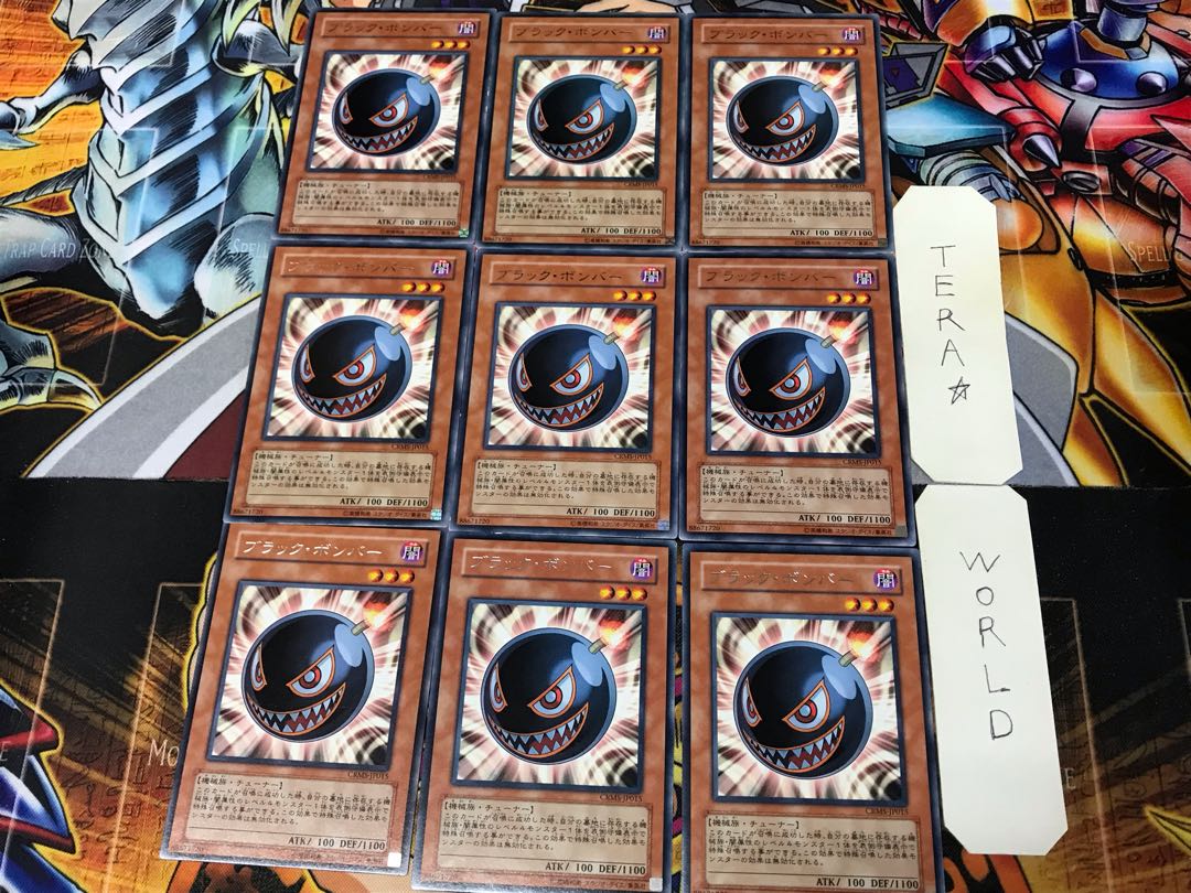 Black Salvo CRMS 1 rare, set of 9, Tera.