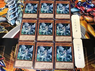 Starry Knight Astel SLT1 1 rare, set of 9 Tera.