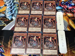 マグマ・ドラゴン CROS 1 レア 9枚セット てら