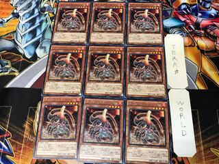 マグマ・ドラゴン CROS 3 レア 9枚セット てら