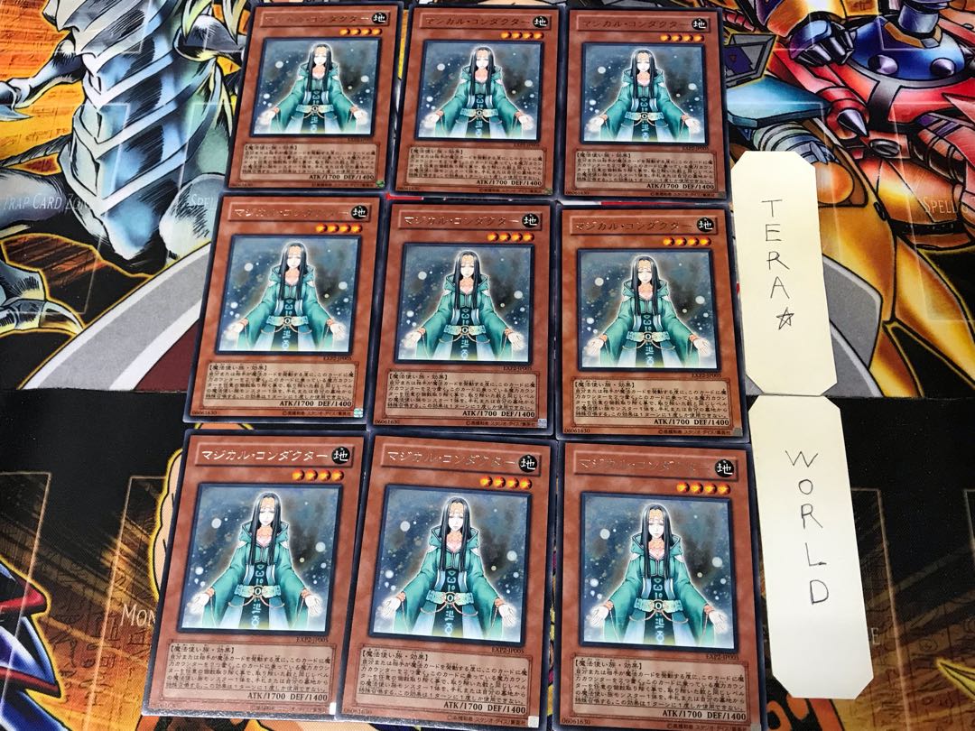 Magical Exemplar EXP2 3 Rare Set of 9 Tera.