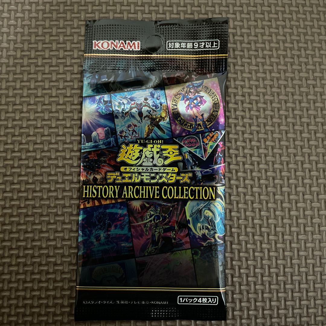 History Archive Collection Unopened Pack