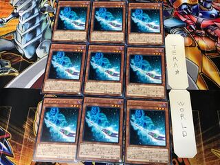 Magician's Rod TDIL 1 rare, set of 9 Tera.