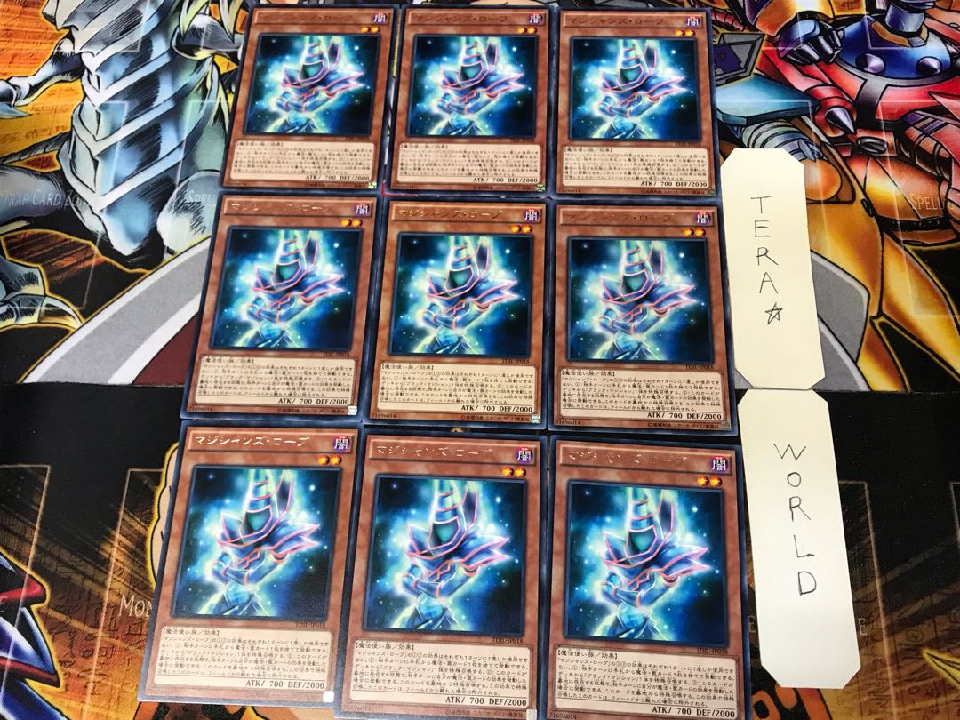 Magician's Robe TDIL 1 rare, set of 9 Tera.