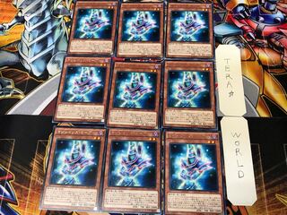 Magician's Robe TDIL 2 rare, set of 9 Tera.