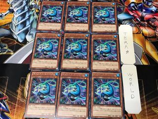 マーメイド・シャーク PRIO 2 レア 9枚セット てら