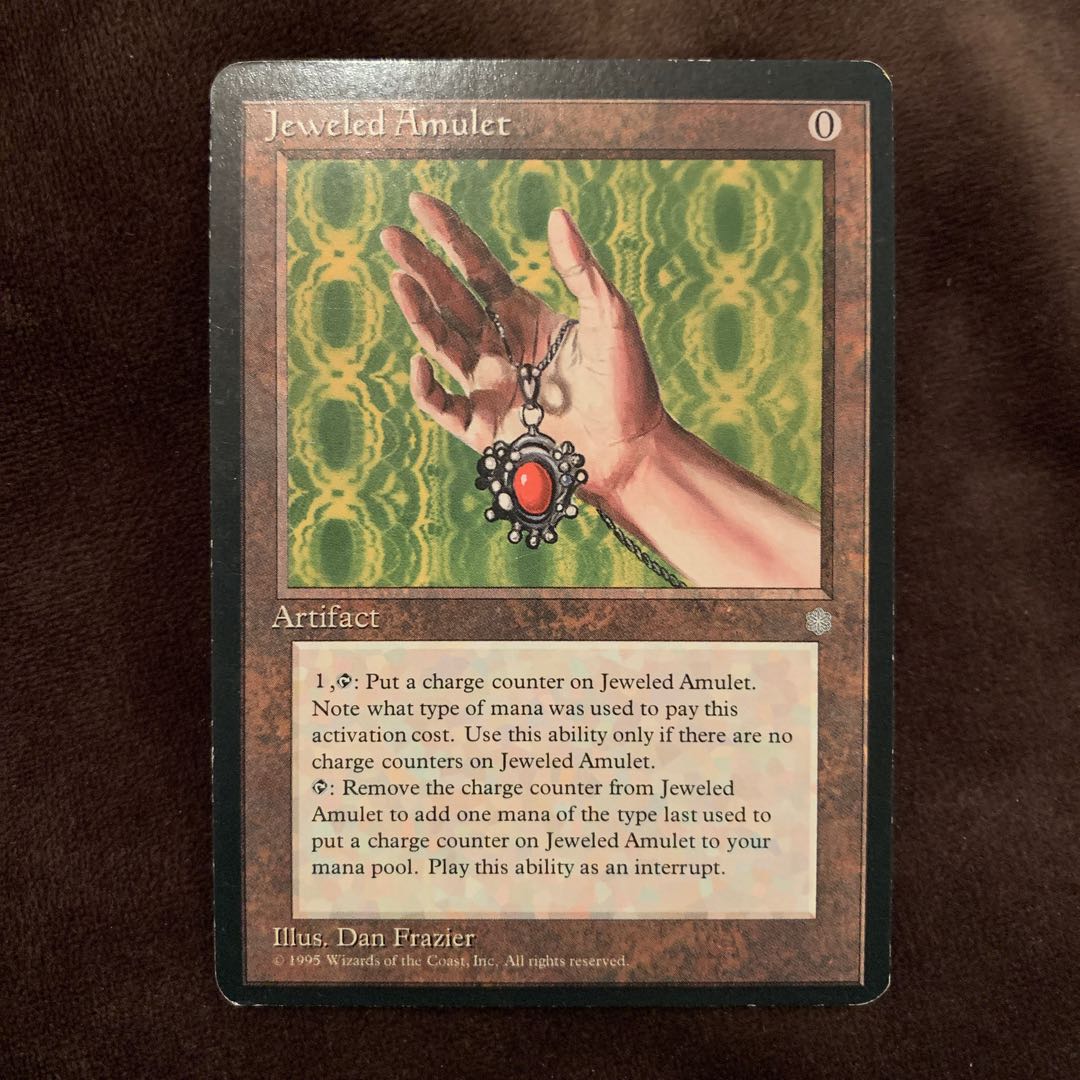 jeweled Amulet 英 アイスエイジ