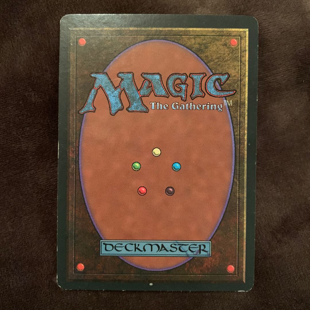 jeweled Amulet 英 アイスエイジ