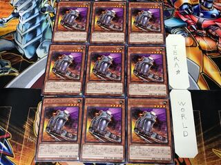 Monster Express WPP1 1 Rare Set of 9 Tera.