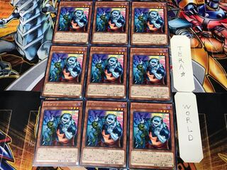 Uni-Zombie SECE 2 Rare 9-piece set Tera