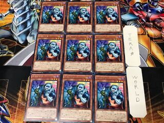 Uni-Zombie SECE 3 Rare 9-piece set Tera