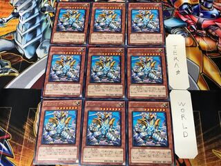 Lightray Diabolos GAOV 1 rare set of 9 tera