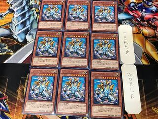 Lightray Diabolos GAOV 2 Rare Set of 9 Tera.