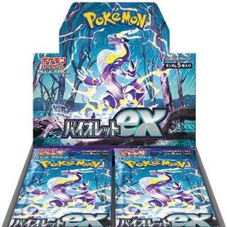 Violet ex unopened box PK-122 1BOX