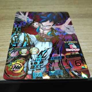 ドラゴンボールヒーローズHG5　 51　スーパーウーブ