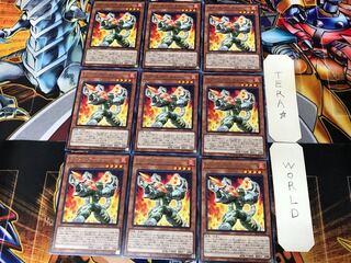 ラヴァル・アーチャー SLT1 1 レア 9枚セット てら