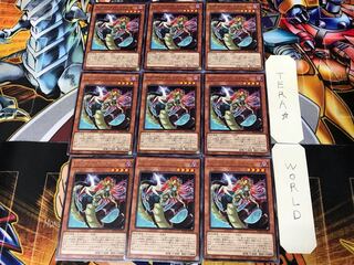 Reptilianne Coatl BODE 1 Rare Set of 9 Tera.