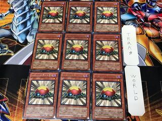 Level Eater SOVR 1 rare, set of 9 Tera.