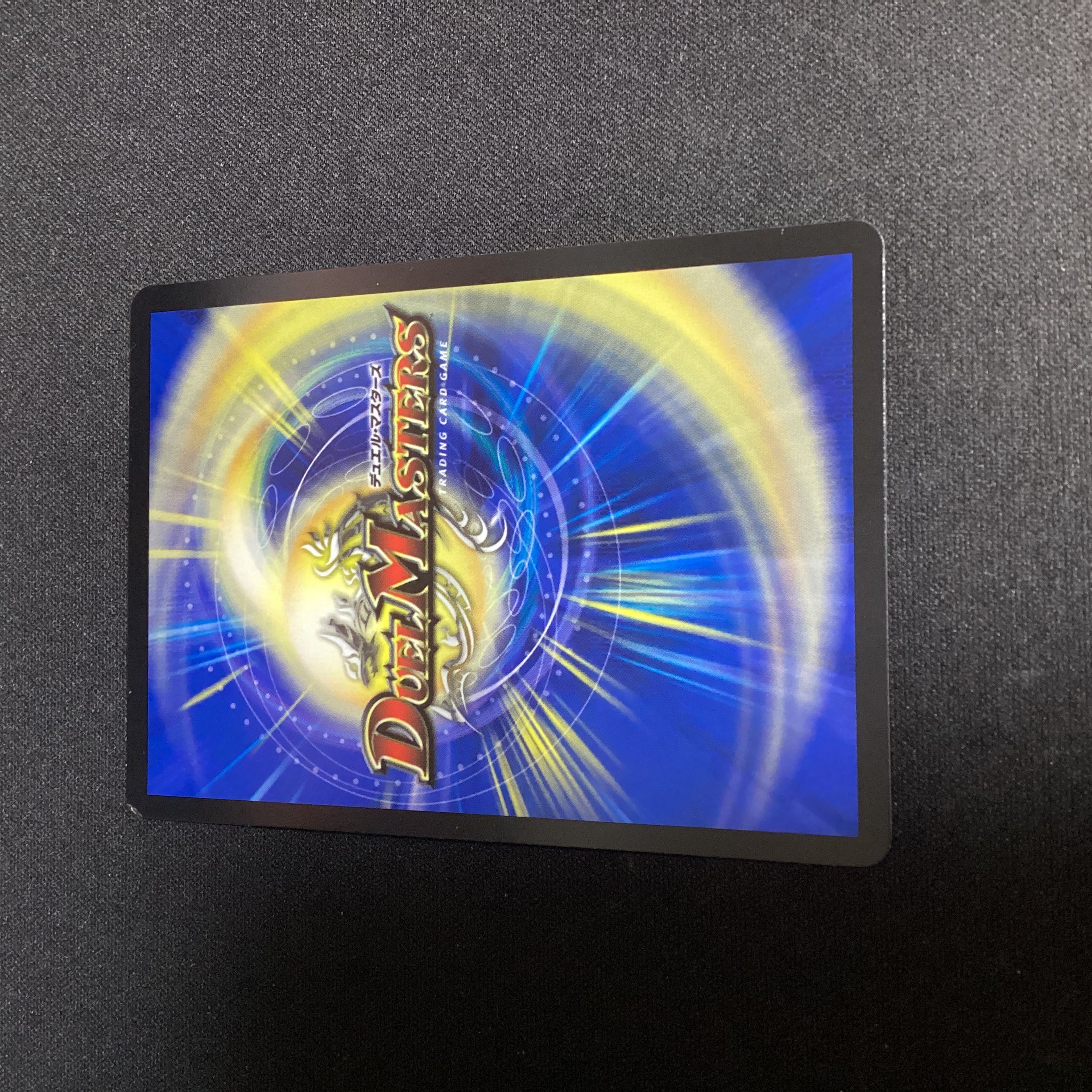 Class S Primitive Sunmad SR S9/S9