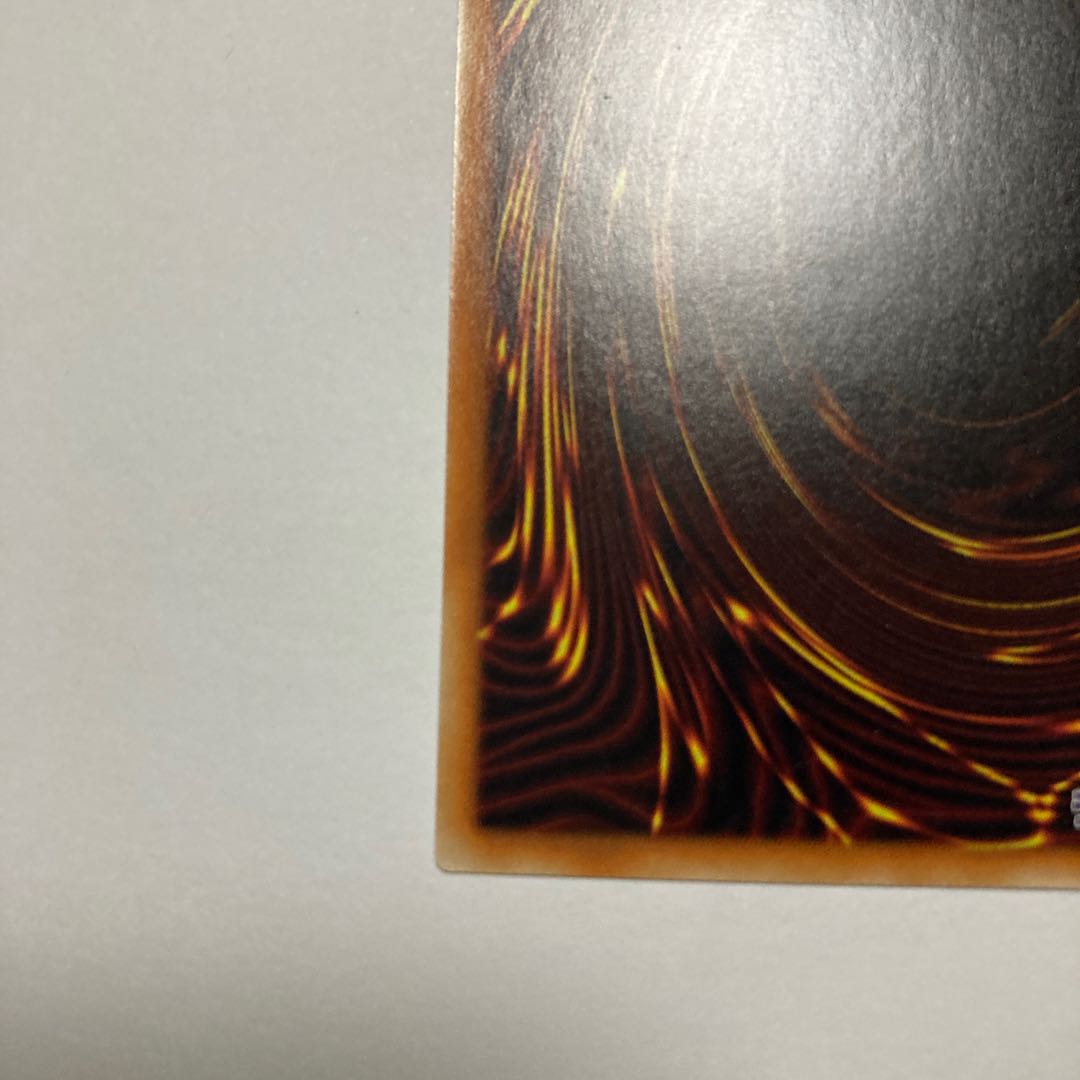 Cynet Conflict Parallel Normal JP032