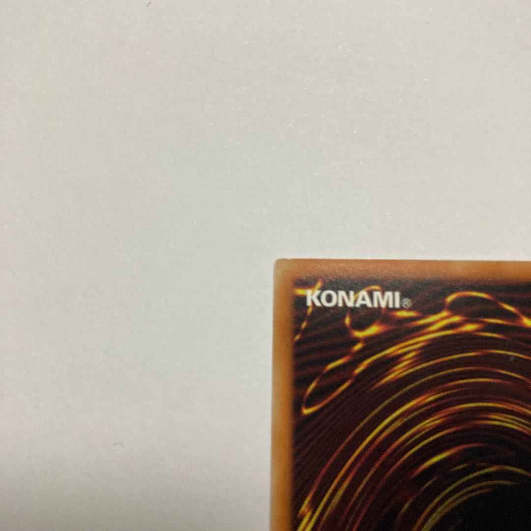 Cynet Conflict Parallel Normal JP032