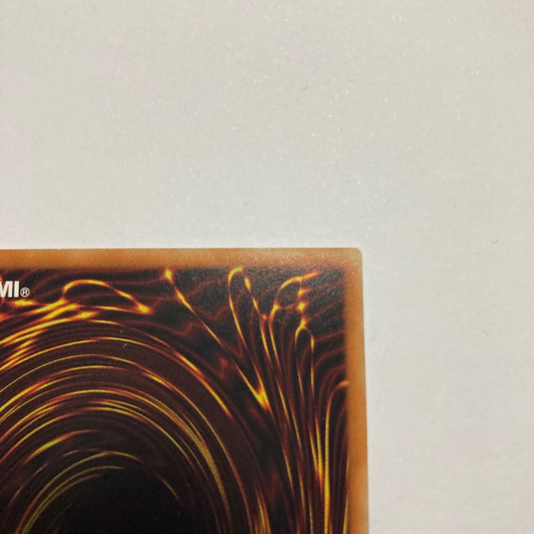 Cynet Conflict Parallel Normal JP032