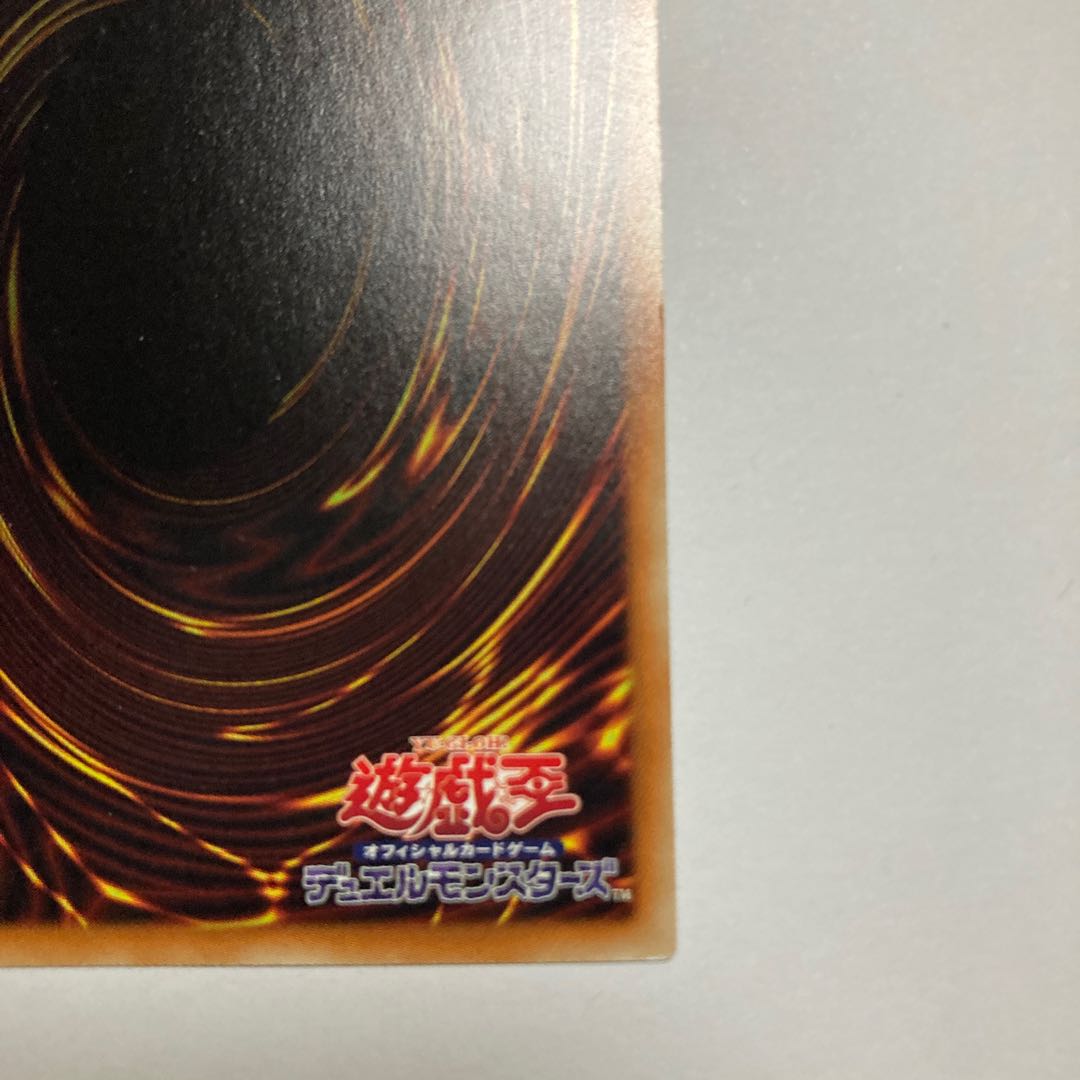 Cynet Conflict Parallel Normal JP032