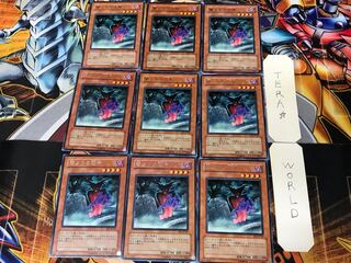 闇よりの恐怖 EE1 1 レア 9枚セット てら