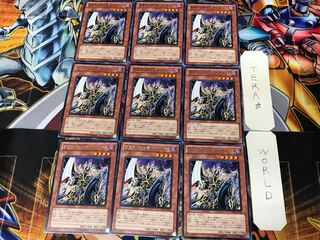 闇魔界の戦士長 ダークソード ORCS 1 レア 9枚セット てら