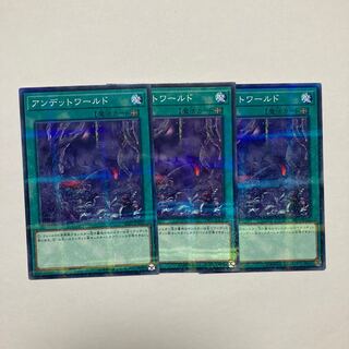 アンデットワールド パラレル ノーマル JP025 1枚