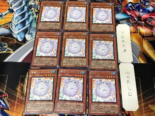 雲魔物-キロスタス GLAS 1 レア 9枚セット てら