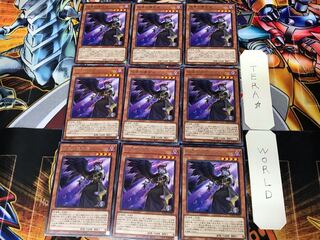Indulged Darklord ROTD 1 rare, set of 9 Tera.
