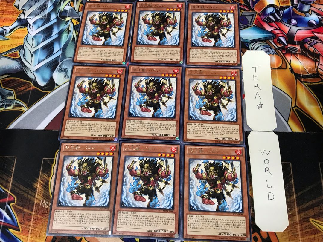 Fire King Avatar Barong SD24 2 Rare Set of 9 Tera.