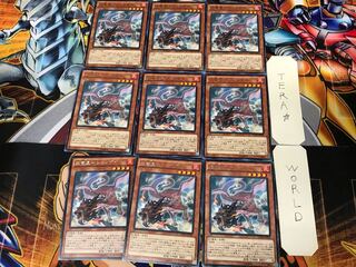 Fire Dragon Star - Shungei DUEA 1 Rare Set of 9 Tera.