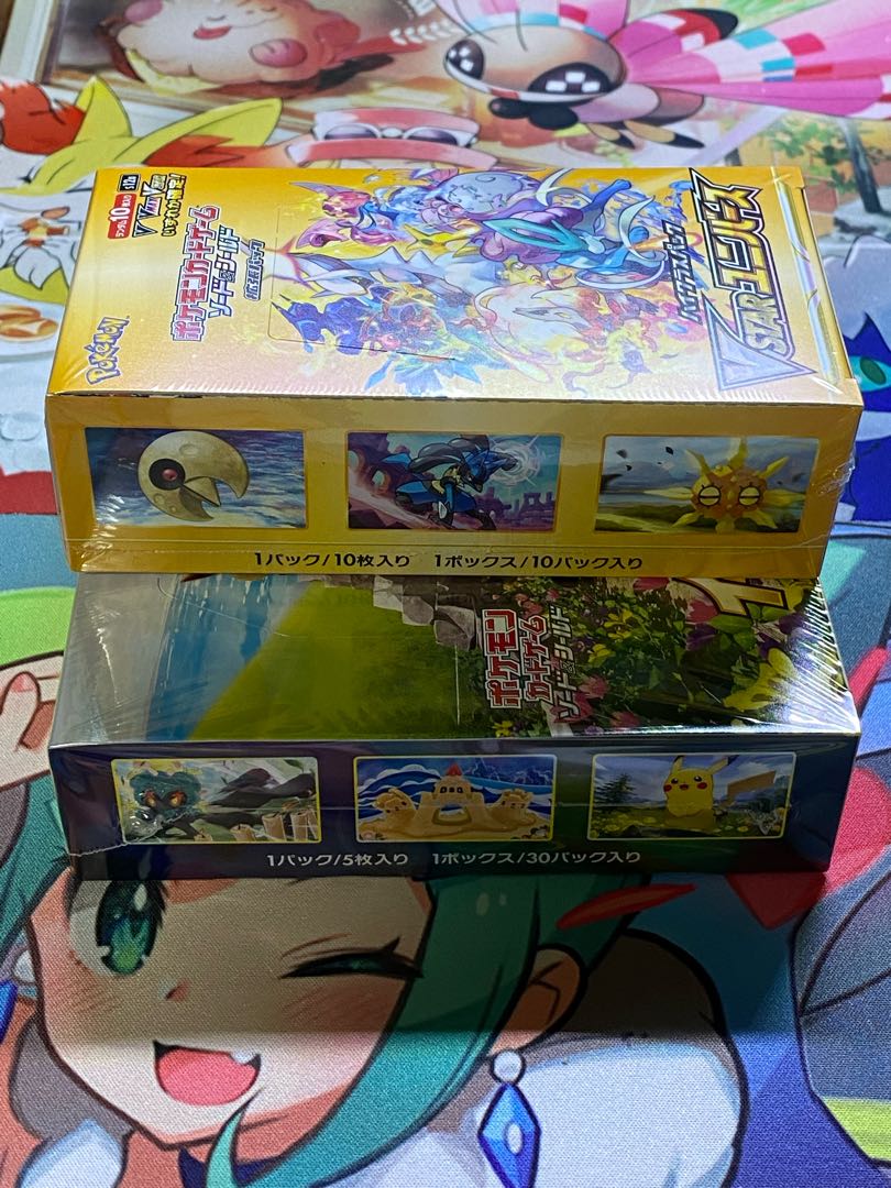 Eevee Heroes vstar universe new unopened